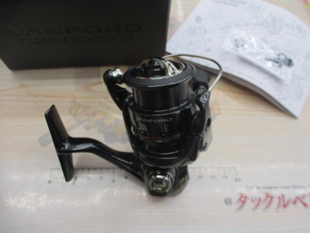 24ヴァンフォード C2500SXG