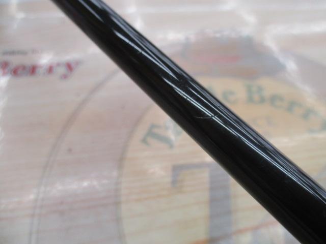 風神Z アーバンディーノ 90ML