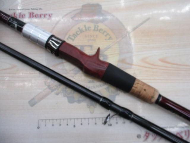 ﾌﾞﾘｽﾄ ﾍﾞﾝﾀﾞﾊﾞｰﾙ 8.9M