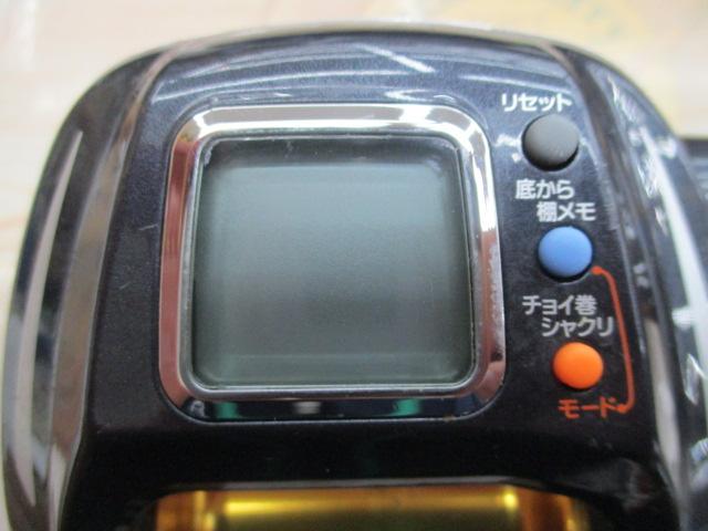 ﾏｸﾞﾏｯｸｽ 500