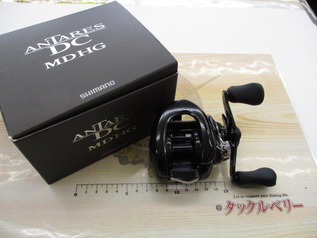 23ｱﾝﾀﾚｽDC MD HG RIGHT