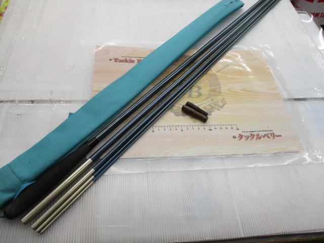 飛天弓 閃光R 18