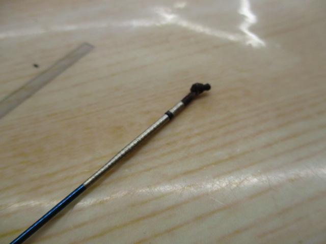 飛天弓 閃光R 18