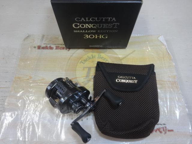 24カルカッタコンクエスト シャローエディション 30HG