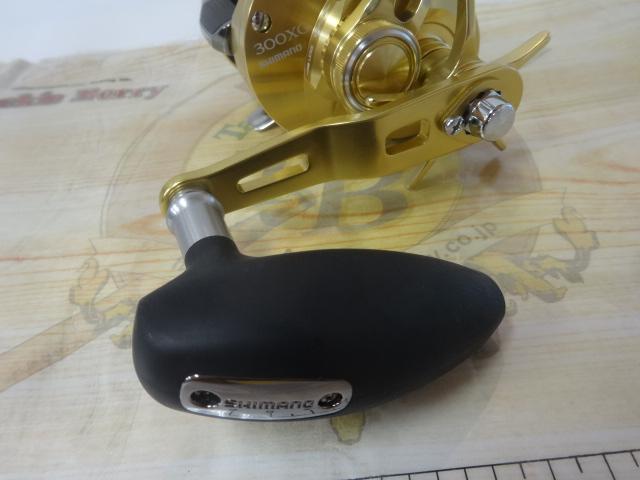 22ｵｼｱｺﾝｸｴｽﾄ 300XG