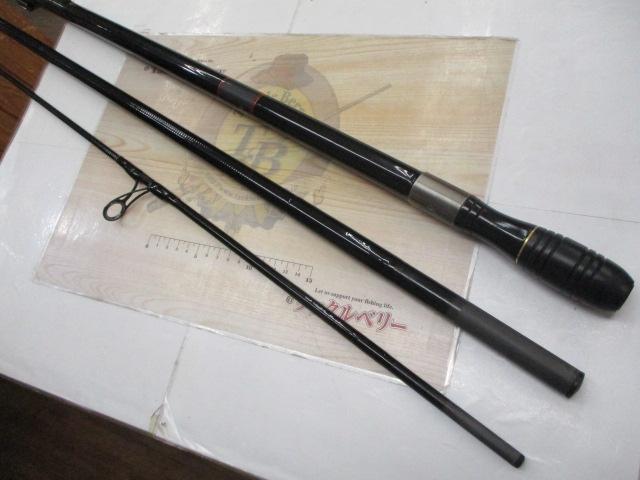 がま投ｴｸｻﾌﾟﾛ 25-400