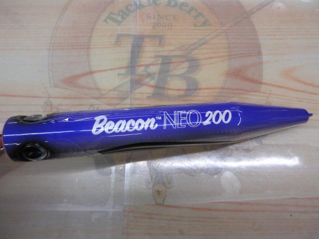 ﾋﾞｰｺﾝﾈｵ200#04Tobiuo(ﾄﾋﾞｳｵ)