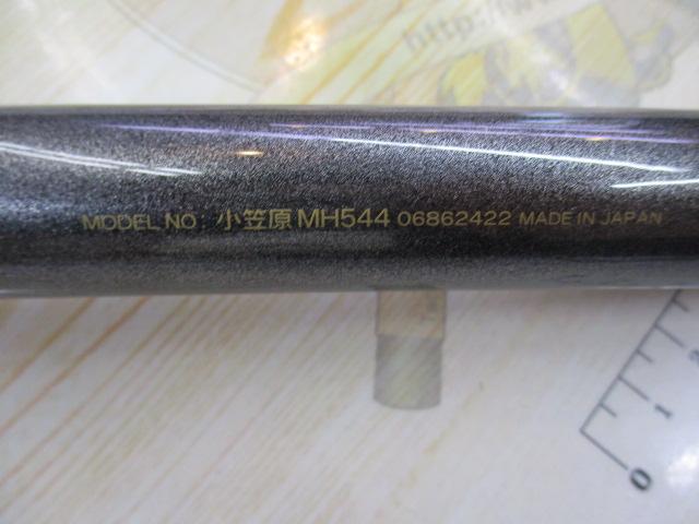 小笠原 MH544