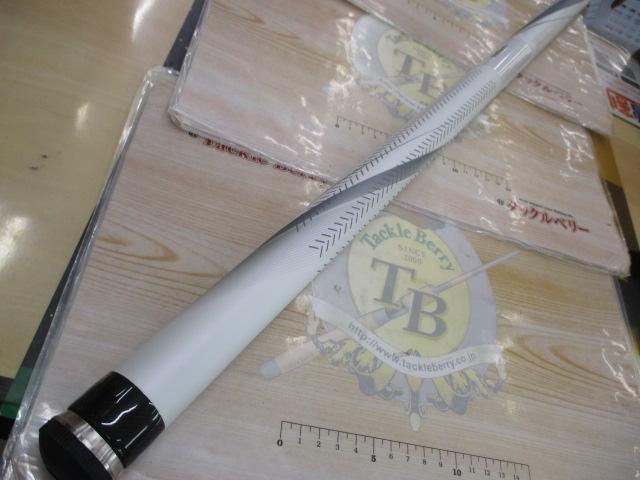 20BB-Xｽﾍﾟｼｬﾙ 玉ﾉ柄650