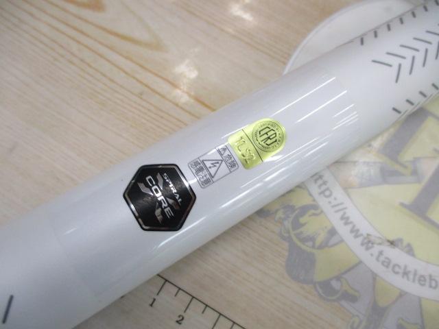 20BB-Xｽﾍﾟｼｬﾙ 玉ﾉ柄650