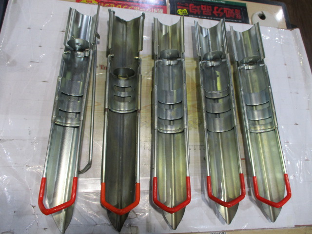 【ｾｯﾄ商品】竿立て用品　5点ｾｯﾄ