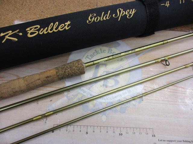 Kﾌﾞﾘｯﾄｺﾞｰﾙﾄﾞｽﾍﾟｲ #34 11'0"