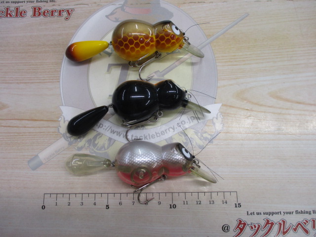 【ｾｯﾄ商品】『ZEAL』ﾃﾞｶｱﾗｲくん3個ｾｯﾄ