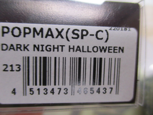 【ｾｯﾄ商品】『ﾒｶﾞﾊﾞｽ』限定ｶﾗｰ3個ｾｯﾄ