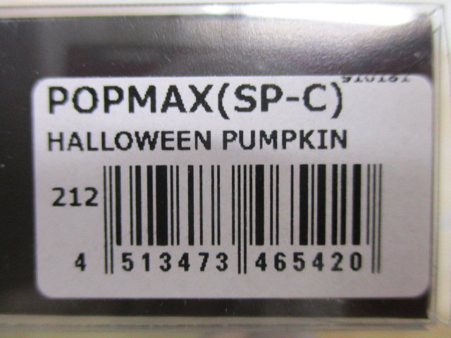 【ｾｯﾄ商品】『ﾒｶﾞﾊﾞｽ』限定ｶﾗｰ3個ｾｯﾄ