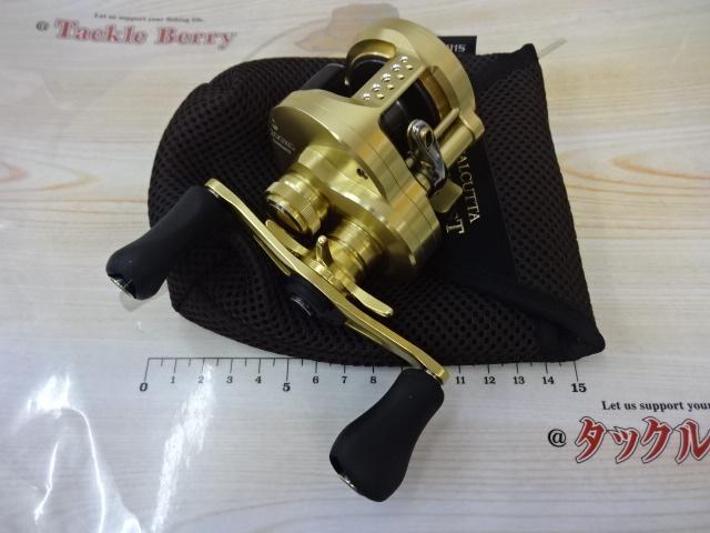 22ｶﾙｶｯﾀｺﾝｸｴｽﾄ 200XG