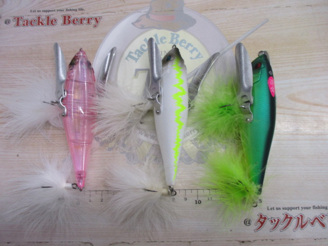 【セット商品】【レイド】ダッジ3個セット