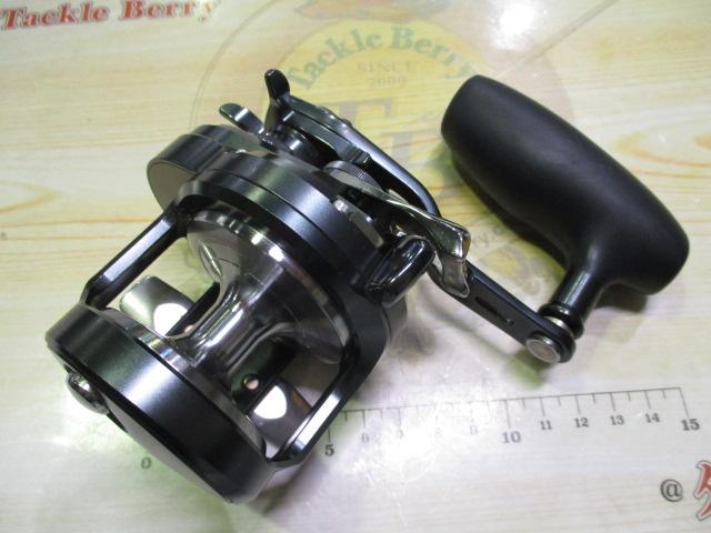 オシアジガーFC 1500HG