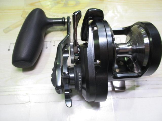 オシアジガーFC 1500HG