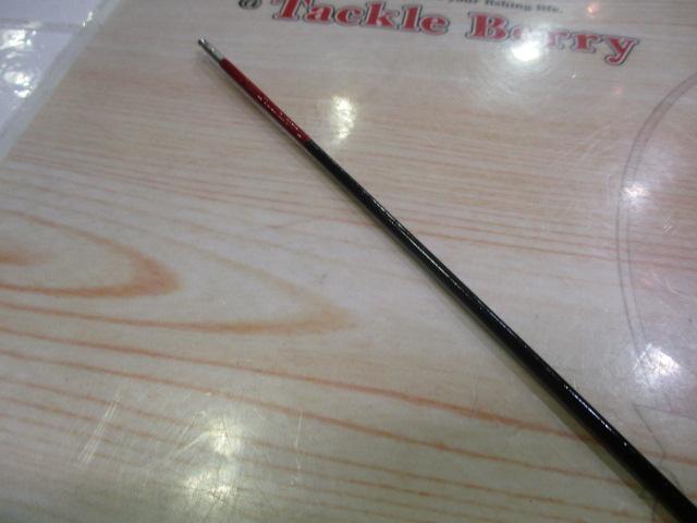 がま鮎ﾊｰﾃﾞｨｽﾄ 90