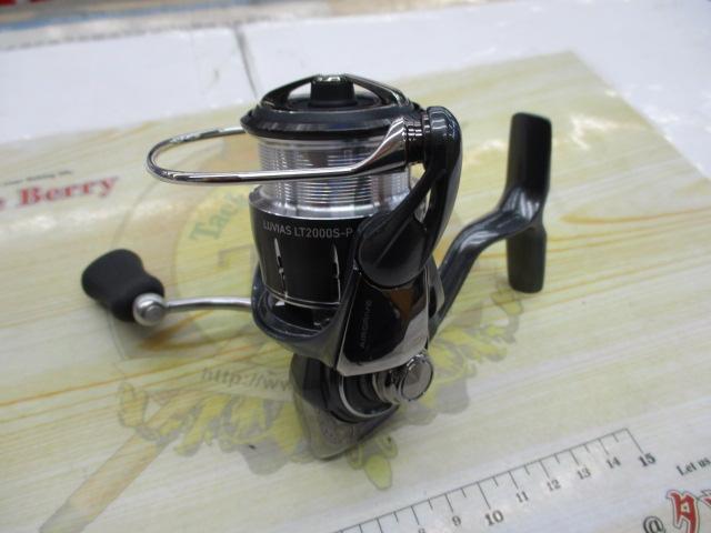 24ルビアス LT2000S-P