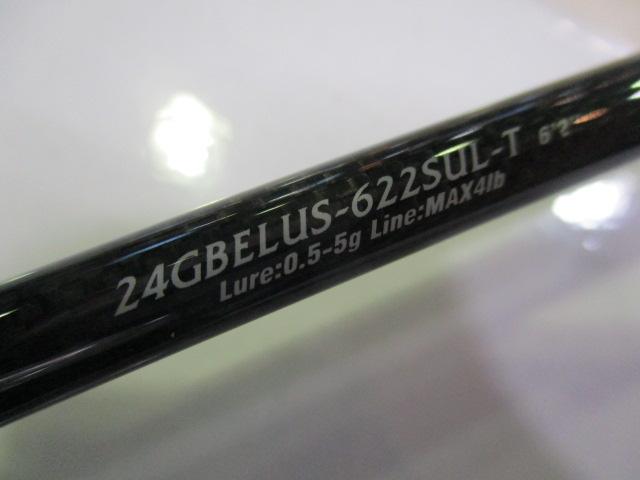 ﾍﾞﾚｯﾂｧUX 24GBELUS-622SUL-T