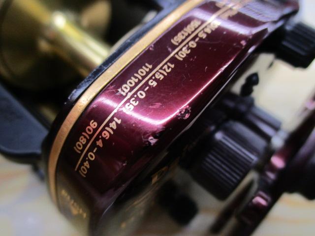 ファントム PT-15Z