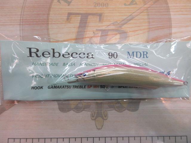 ﾚﾍﾞｯｶ90MDR