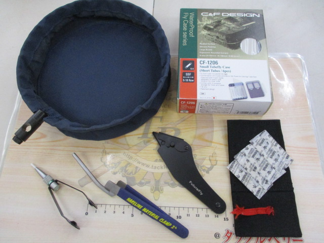 【ｾｯﾄ商品】C&F他ﾌﾗｲﾀｲﾝｸﾞ用品お得5点ｾｯﾄ