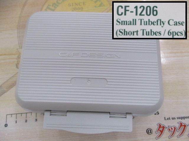 【ｾｯﾄ商品】C&F他ﾌﾗｲﾀｲﾝｸﾞ用品お得5点ｾｯﾄ