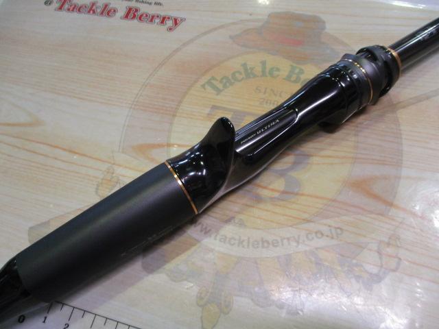 22ﾎﾟｲｽﾞﾝｱﾙﾃｨﾏ 170MH