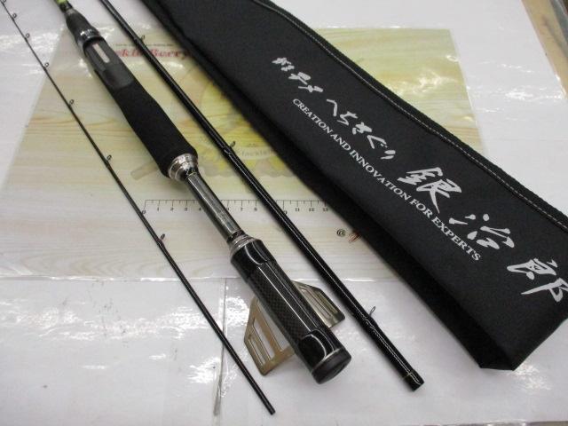 がまﾁﾇへちさぐり銀治郎 H300