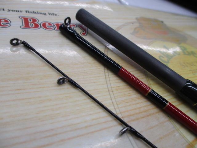 がまﾁﾇへちさぐり銀治郎 H300