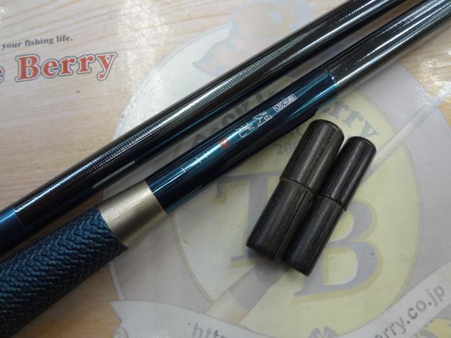 飛天弓 閃光X 21