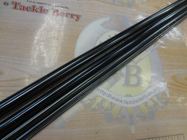 飛天弓 閃光X 18