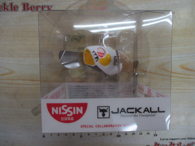 ﾎﾟﾝﾊﾟﾄﾞｰﾙ　ｶｯﾌﾟﾇｰﾄﾞﾙｶﾚｰｶﾗｰ