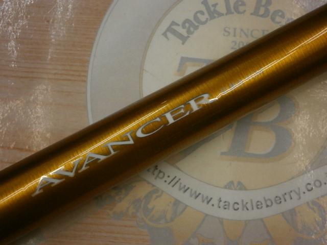 ｱﾊﾞﾝｻｰ 早瀬抜90M･J