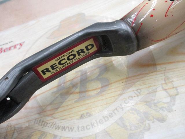 ｷﾗｰｸﾞﾘｯﾌﾟ