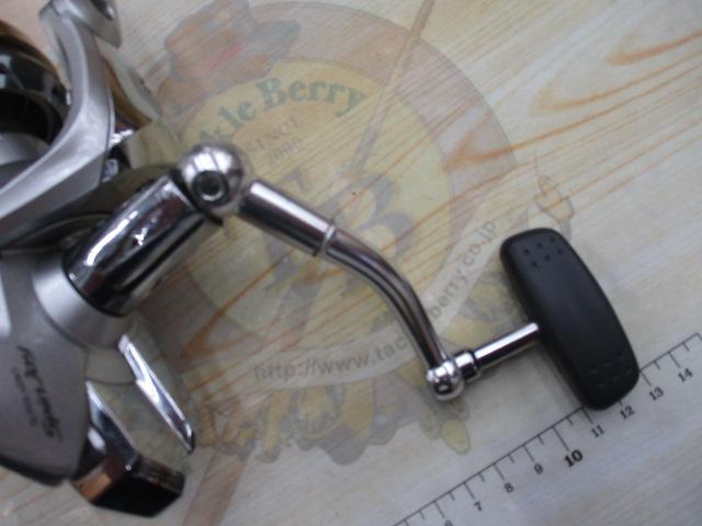 15スーパーエアロスピンジョイ SD 35標準仕様