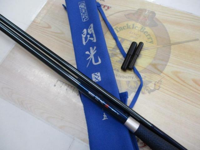 飛天弓 閃光XX 15