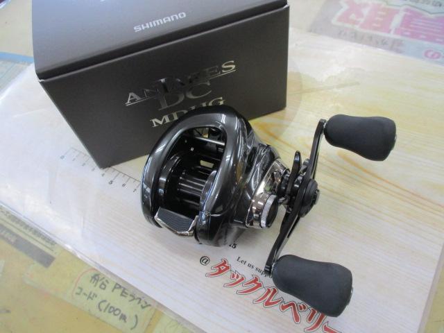 23ｱﾝﾀﾚｽDC MD HG RIGHT