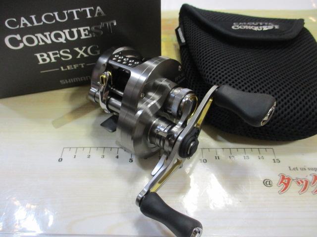 23ｶﾙｶｯﾀｺﾝｸｴｽﾄBFS XGL