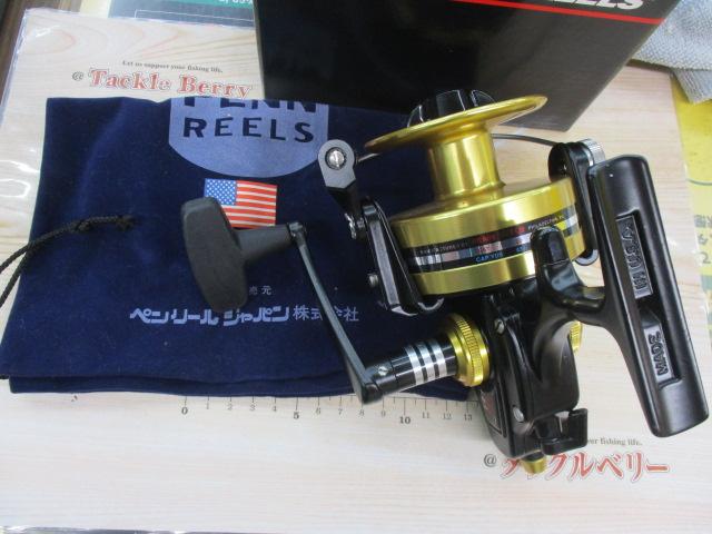 ｽﾋﾟﾝﾌｨｯｼｬｰ 9500SS