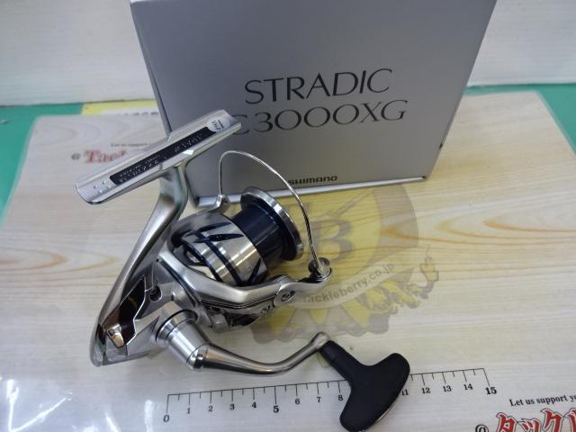 23ストラディック C3000XG
