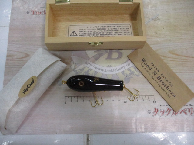 ﾋｯﾌﾟﾁｬｯﾌﾟLTD