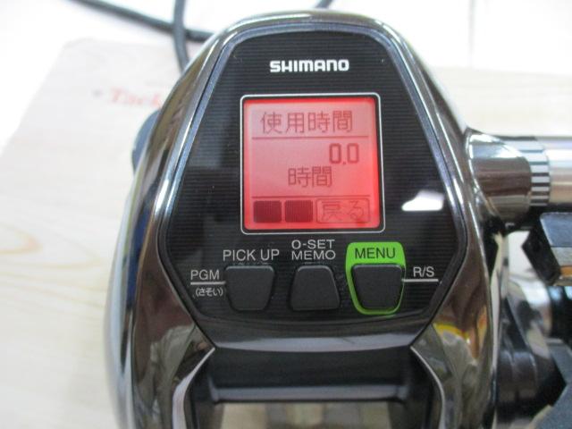 17ﾌｫｰｽﾏｽﾀｰ 3000XP