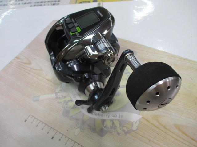 17ﾌｫｰｽﾏｽﾀｰ 3000XP