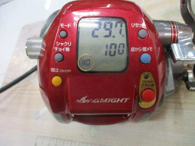 ｼｰﾎﾞｰｸﾞ Z500MM