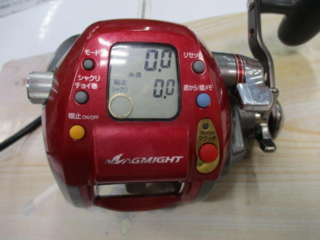 ｼｰﾎﾞｰｸﾞ Z500MM