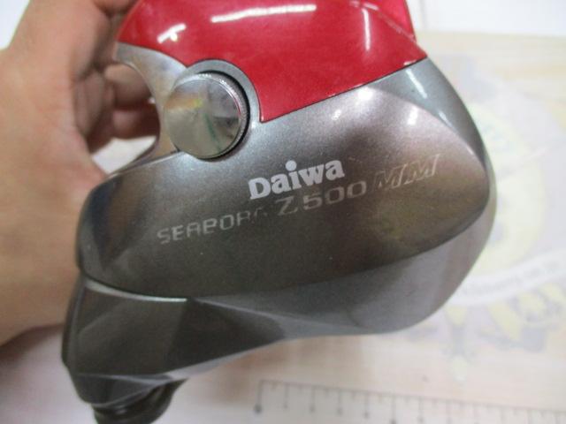 ｼｰﾎﾞｰｸﾞ Z500MM